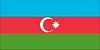 АЗЕРБАЙДЖАН