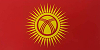 КИРГИЗИЯ